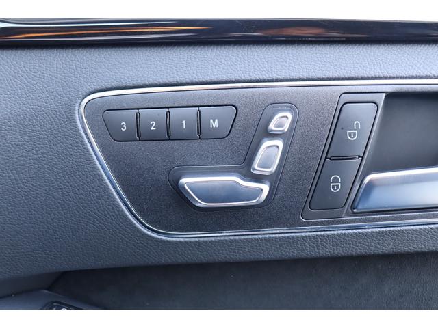 Ｅクラスステーションワゴン Ｅ２５０ワゴン　アバンギャルド　スポーツ　セーフティーＰ　自動追従　ベーシックＰ　パドルシフト　ハーフ革Ｐシート／ヒーター　純正ＨＤＤナビＴＶ　Ｂｌｕｅｔｏｏｔｈ　Ｂカメラ　ドラレコ　ＬＥＤ　ディストロニックプラス　キーレスゴー　パワーテールゲート　７速ＡＴ（9枚目）