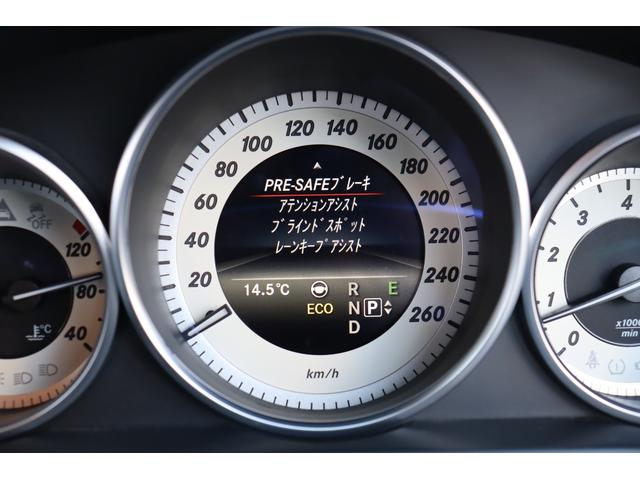 Ｅクラスステーションワゴン Ｅ２５０ワゴン　アバンギャルド　スポーツ　セーフティーＰ　自動追従　ベーシックＰ　パドルシフト　ハーフ革Ｐシート／ヒーター　純正ＨＤＤナビＴＶ　Ｂｌｕｅｔｏｏｔｈ　Ｂカメラ　ドラレコ　ＬＥＤ　ディストロニックプラス　キーレスゴー　パワーテールゲート　７速ＡＴ（12枚目）