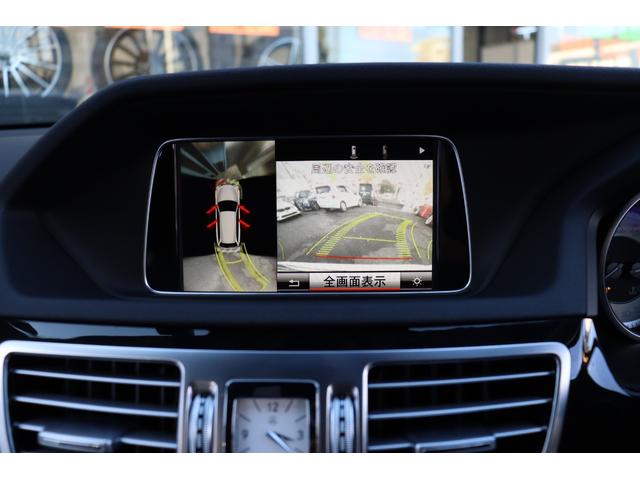 Ｅクラスステーションワゴン Ｅ２５０ワゴン　アバンギャルド　スポーツ　セーフティーＰ　自動追従　ベーシックＰ　パドルシフト　ハーフ革Ｐシート／ヒーター　純正ＨＤＤナビＴＶ　Ｂｌｕｅｔｏｏｔｈ　Ｂカメラ　ドラレコ　ＬＥＤ　ディストロニックプラス　キーレスゴー　パワーテールゲート　７速ＡＴ（21枚目）