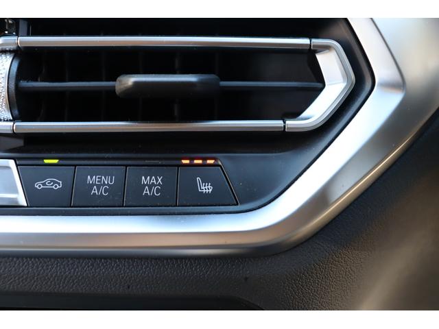 ３シリーズ ３２０ｄ　ｘＤｒｉｖｅツーリングＭスポツＥＤジョイ＋　ＡＣＣ　自動追従　インテリジェントＳ　パドルシフト　ハーフ革Ｐシート／ヒーター　純正ＨＤＤナビ　Ａｐｐｌｅ　ＣａｒＰｌａｙ　Ｂｌｕｅｔｏｏｔｈ　３６０°／Ｂカメラ　ＬＥＤ　Ｘドライブ４ＷＤ　８速ＡＴ（8枚目）