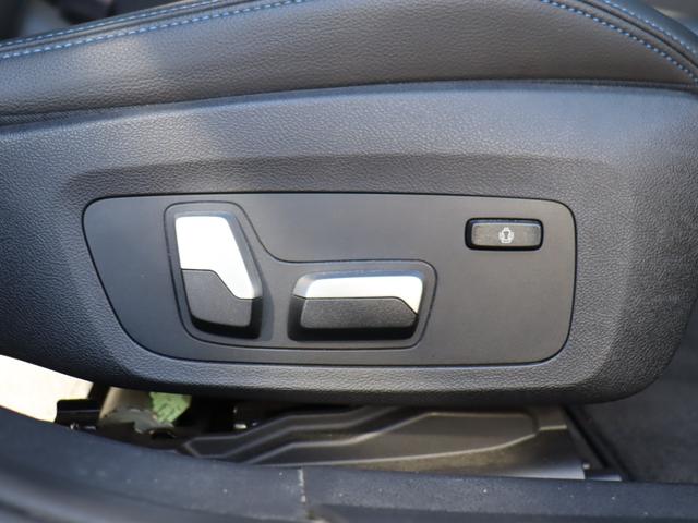 ３シリーズ ３２０ｄ　ｘＤｒｉｖｅツーリングＭスポツＥＤジョイ＋　ＡＣＣ　自動追従　インテリジェントＳ　パドルシフト　ハーフ革Ｐシート／ヒーター　純正ＨＤＤナビ　Ａｐｐｌｅ　ＣａｒＰｌａｙ　Ｂｌｕｅｔｏｏｔｈ　３６０°／Ｂカメラ　ＬＥＤ　Ｘドライブ４ＷＤ　８速ＡＴ（9枚目）