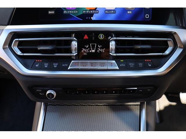 ３シリーズ ３２０ｄ　ｘＤｒｉｖｅツーリングＭスポツＥＤジョイ＋　ＡＣＣ　自動追従　インテリジェントＳ　パドルシフト　ハーフ革Ｐシート／ヒーター　純正ＨＤＤナビ　Ａｐｐｌｅ　ＣａｒＰｌａｙ　Ｂｌｕｅｔｏｏｔｈ　３６０°／Ｂカメラ　ＬＥＤ　Ｘドライブ４ＷＤ　８速ＡＴ（13枚目）