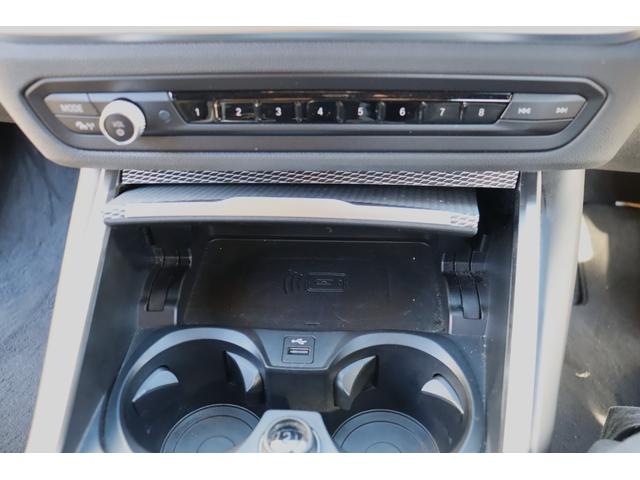 ３シリーズ ３２０ｄ　ｘＤｒｉｖｅツーリングＭスポツＥＤジョイ＋　ＡＣＣ　自動追従　インテリジェントＳ　パドルシフト　ハーフ革Ｐシート／ヒーター　純正ＨＤＤナビ　Ａｐｐｌｅ　ＣａｒＰｌａｙ　Ｂｌｕｅｔｏｏｔｈ　３６０°／Ｂカメラ　ＬＥＤ　Ｘドライブ４ＷＤ　８速ＡＴ（15枚目）