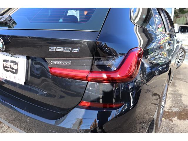 ３シリーズ ３２０ｄ　ｘＤｒｉｖｅツーリングＭスポツＥＤジョイ＋　ＡＣＣ　自動追従　インテリジェントＳ　パドルシフト　ハーフ革Ｐシート／ヒーター　純正ＨＤＤナビ　Ａｐｐｌｅ　ＣａｒＰｌａｙ　Ｂｌｕｅｔｏｏｔｈ　３６０°／Ｂカメラ　ＬＥＤ　Ｘドライブ４ＷＤ　８速ＡＴ（23枚目）