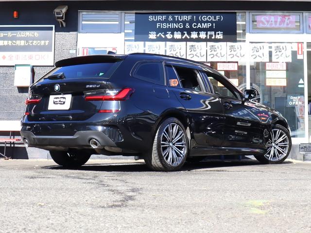 ３シリーズ ３２０ｄ　ｘＤｒｉｖｅツーリングＭスポツＥＤジョイ＋　ＡＣＣ　自動追従　インテリジェントＳ　パドルシフト　ハーフ革Ｐシート／ヒーター　純正ＨＤＤナビ　Ａｐｐｌｅ　ＣａｒＰｌａｙ　Ｂｌｕｅｔｏｏｔｈ　３６０°／Ｂカメラ　ＬＥＤ　Ｘドライブ４ＷＤ　８速ＡＴ（31枚目）