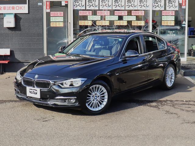 ３シリーズ ３２０ｄ　ラグジュアリー　ＡＣＣ　自動追従　インテリジェントセーフティー　本革Ｐシート／ヒーター　純正ＨＤＤナビＴＶ　Ｂｌｕｅｔｏｏｔｈ　Ｂカメラ　ＬＥＤ　　ＥＣＯストップ　コンフォートアクセス　ＰＤＣ　アンビエントライト　８速ＡＴ（3枚目）