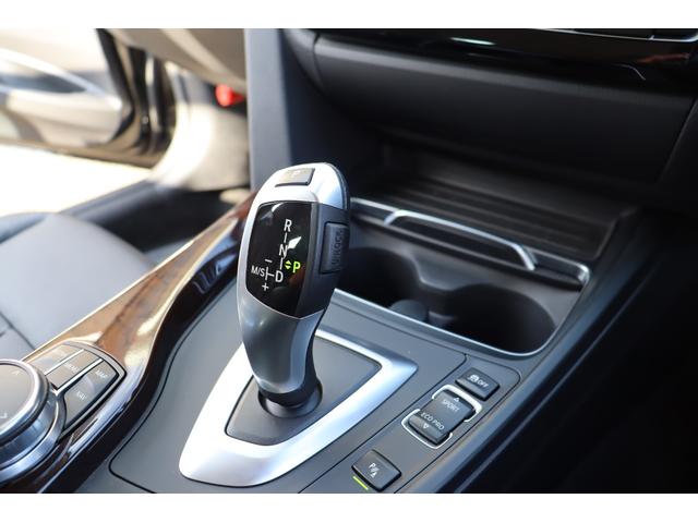 ３シリーズ ３２０ｄ　ラグジュアリー　ＡＣＣ　自動追従　インテリジェントセーフティー　本革Ｐシート／ヒーター　純正ＨＤＤナビＴＶ　Ｂｌｕｅｔｏｏｔｈ　Ｂカメラ　ＬＥＤ　　ＥＣＯストップ　コンフォートアクセス　ＰＤＣ　アンビエントライト　８速ＡＴ（7枚目）