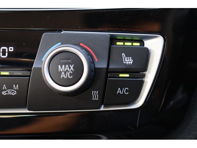 ３シリーズ ３２０ｄ　ラグジュアリー　ＡＣＣ　自動追従　インテリジェントセーフティー　本革Ｐシート／ヒーター　純正ＨＤＤナビＴＶ　Ｂｌｕｅｔｏｏｔｈ　Ｂカメラ　ＬＥＤ　　ＥＣＯストップ　コンフォートアクセス　ＰＤＣ　アンビエントライト　８速ＡＴ（8枚目）