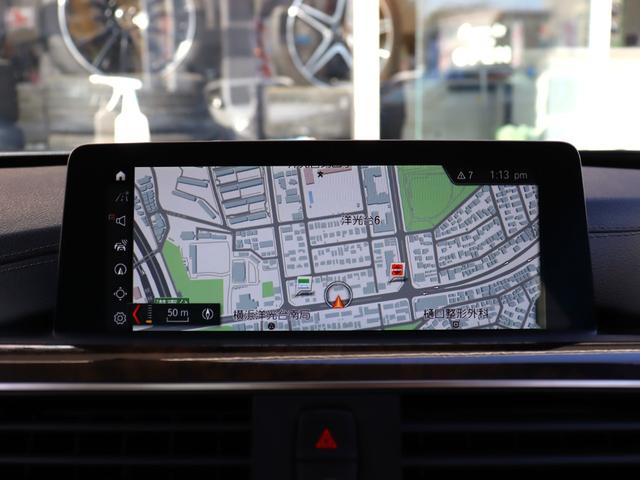 ３シリーズ ３２０ｄ　ラグジュアリー　ＡＣＣ　自動追従　インテリジェントセーフティー　本革Ｐシート／ヒーター　純正ＨＤＤナビＴＶ　Ｂｌｕｅｔｏｏｔｈ　Ｂカメラ　ＬＥＤ　　ＥＣＯストップ　コンフォートアクセス　ＰＤＣ　アンビエントライト　８速ＡＴ（10枚目）