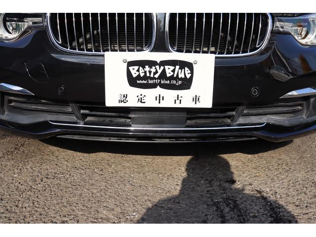 ３シリーズ ３２０ｄ　ラグジュアリー　ＡＣＣ　自動追従　インテリジェントセーフティー　本革Ｐシート／ヒーター　純正ＨＤＤナビＴＶ　Ｂｌｕｅｔｏｏｔｈ　Ｂカメラ　ＬＥＤ　　ＥＣＯストップ　コンフォートアクセス　ＰＤＣ　アンビエントライト　８速ＡＴ（12枚目）