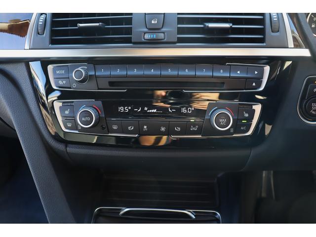 ３シリーズ ３２０ｄ　ラグジュアリー　ＡＣＣ　自動追従　インテリジェントセーフティー　本革Ｐシート／ヒーター　純正ＨＤＤナビＴＶ　Ｂｌｕｅｔｏｏｔｈ　Ｂカメラ　ＬＥＤ　　ＥＣＯストップ　コンフォートアクセス　ＰＤＣ　アンビエントライト　８速ＡＴ（14枚目）