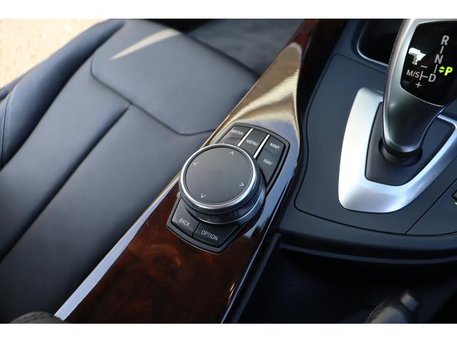 ３シリーズ ３２０ｄ　ラグジュアリー　ＡＣＣ　自動追従　インテリジェントセーフティー　本革Ｐシート／ヒーター　純正ＨＤＤナビＴＶ　Ｂｌｕｅｔｏｏｔｈ　Ｂカメラ　ＬＥＤ　　ＥＣＯストップ　コンフォートアクセス　ＰＤＣ　アンビエントライト　８速ＡＴ（15枚目）