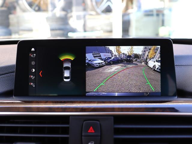 ３シリーズ ３２０ｄ　ラグジュアリー　ＡＣＣ　自動追従　インテリジェントセーフティー　本革Ｐシート／ヒーター　純正ＨＤＤナビＴＶ　Ｂｌｕｅｔｏｏｔｈ　Ｂカメラ　ＬＥＤ　　ＥＣＯストップ　コンフォートアクセス　ＰＤＣ　アンビエントライト　８速ＡＴ（20枚目）