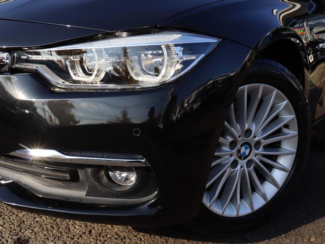 ３シリーズ ３２０ｄ　ラグジュアリー　ＡＣＣ　自動追従　インテリジェントセーフティー　本革Ｐシート／ヒーター　純正ＨＤＤナビＴＶ　Ｂｌｕｅｔｏｏｔｈ　Ｂカメラ　ＬＥＤ　　ＥＣＯストップ　コンフォートアクセス　ＰＤＣ　アンビエントライト　８速ＡＴ（21枚目）