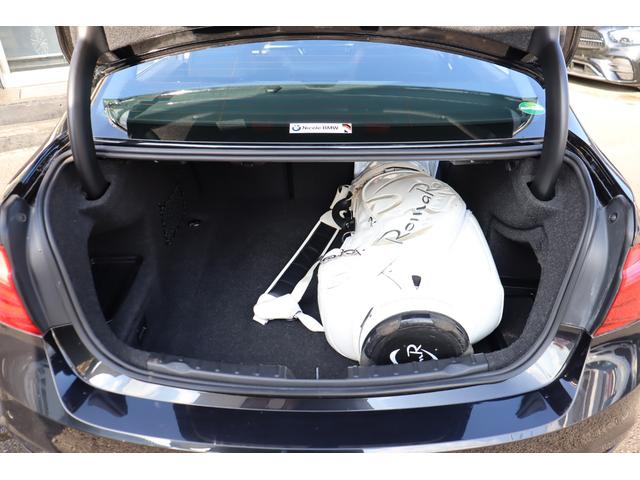 ３シリーズ ３２０ｄ　ラグジュアリー　ＡＣＣ　自動追従　インテリジェントセーフティー　本革Ｐシート／ヒーター　純正ＨＤＤナビＴＶ　Ｂｌｕｅｔｏｏｔｈ　Ｂカメラ　ＬＥＤ　　ＥＣＯストップ　コンフォートアクセス　ＰＤＣ　アンビエントライト　８速ＡＴ（23枚目）