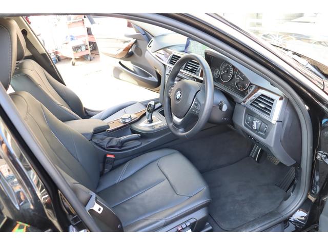 ３シリーズ ３２０ｄ　ラグジュアリー　ＡＣＣ　自動追従　インテリジェントセーフティー　本革Ｐシート／ヒーター　純正ＨＤＤナビＴＶ　Ｂｌｕｅｔｏｏｔｈ　Ｂカメラ　ＬＥＤ　　ＥＣＯストップ　コンフォートアクセス　ＰＤＣ　アンビエントライト　８速ＡＴ（25枚目）