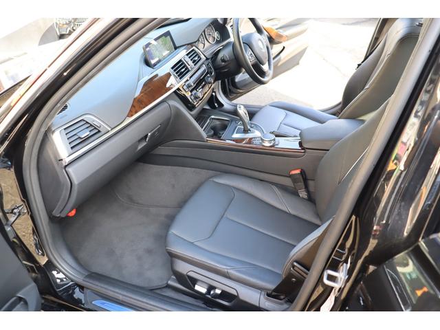 ３シリーズ ３２０ｄ　ラグジュアリー　ＡＣＣ　自動追従　インテリジェントセーフティー　本革Ｐシート／ヒーター　純正ＨＤＤナビＴＶ　Ｂｌｕｅｔｏｏｔｈ　Ｂカメラ　ＬＥＤ　　ＥＣＯストップ　コンフォートアクセス　ＰＤＣ　アンビエントライト　８速ＡＴ（28枚目）