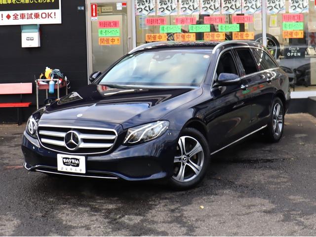 Ｅクラスステーションワゴン Ｅ２００ワゴン　４Ｍ　ＡＶＧ　下取車　セーフティＰ　自動追従　ＢＳＧ搭載　ハーフ革Ｐシート／ヒーター　純正ＨＤＤナビＴＶ　Ａｐｐｌｅ　ＣａｒＰｌａｙ　Ｂｌｕｅｔｏｏｔｈ　３６０°／Ｂクカメラ　ドラレコ　ディストロニックプラス　フルタイム４ＷＤ　９速ＡＴ（3枚目）