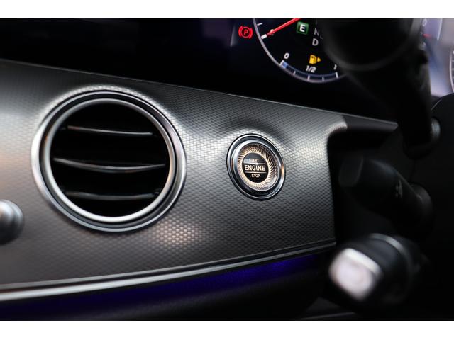 Ｅクラスステーションワゴン Ｅ２００ワゴン　４Ｍ　ＡＶＧ　下取車　セーフティＰ　自動追従　ＢＳＧ搭載　ハーフ革Ｐシート／ヒーター　純正ＨＤＤナビＴＶ　Ａｐｐｌｅ　ＣａｒＰｌａｙ　Ｂｌｕｅｔｏｏｔｈ　３６０°／Ｂクカメラ　ドラレコ　ディストロニックプラス　フルタイム４ＷＤ　９速ＡＴ（17枚目）