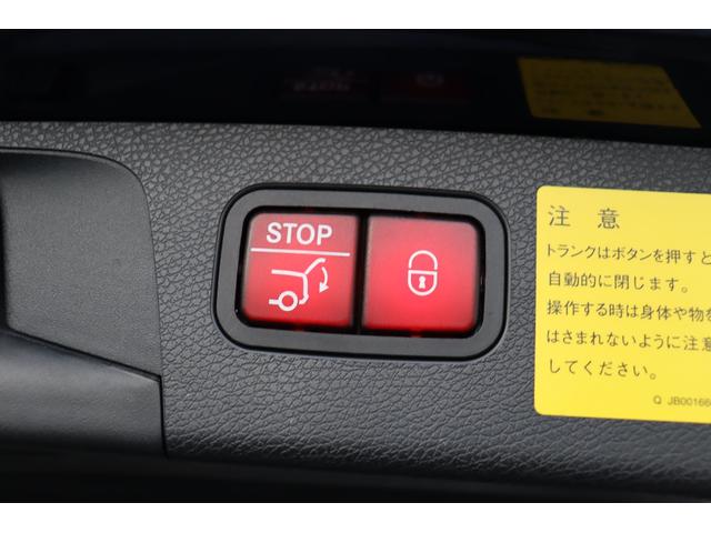 Ｅクラスステーションワゴン Ｅ２００ワゴン　４Ｍ　ＡＶＧ　下取車　セーフティＰ　自動追従　ＢＳＧ搭載　ハーフ革Ｐシート／ヒーター　純正ＨＤＤナビＴＶ　Ａｐｐｌｅ　ＣａｒＰｌａｙ　Ｂｌｕｅｔｏｏｔｈ　３６０°／Ｂクカメラ　ドラレコ　ディストロニックプラス　フルタイム４ＷＤ　９速ＡＴ（19枚目）