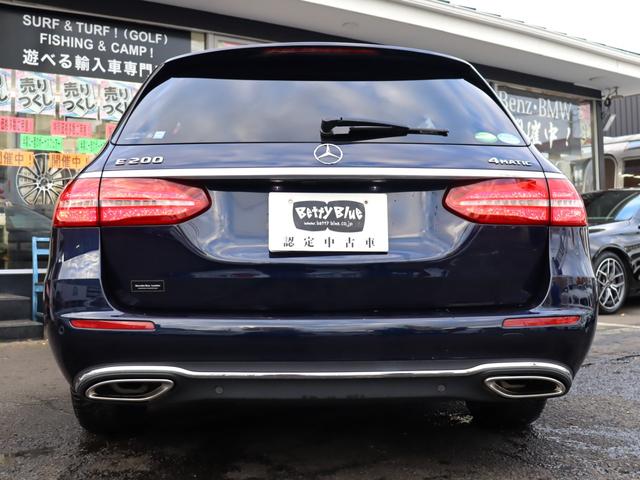 Ｅクラスステーションワゴン Ｅ２００ワゴン　４Ｍ　ＡＶＧ　下取車　セーフティＰ　自動追従　ＢＳＧ搭載　ハーフ革Ｐシート／ヒーター　純正ＨＤＤナビＴＶ　Ａｐｐｌｅ　ＣａｒＰｌａｙ　Ｂｌｕｅｔｏｏｔｈ　３６０°／Ｂクカメラ　ドラレコ　ディストロニックプラス　フルタイム４ＷＤ　９速ＡＴ（21枚目）