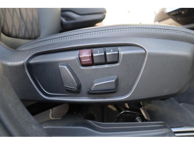 X1 xDrive 18d xライン ACC 自動追従 インテリジェントセーフティー ハーフ革Pシート 純正HDDナビ Bluetooth Bカメラ 前後ドラレコ LED アンビエントライト Pトランク スマートオープナー Xドライブ4WD 8速AT(8枚目)