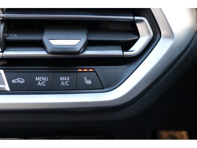 ３シリーズ ３２０ｄ　ｘＤｒｉｖｅ　ＡＣＣ　自動追従　インテリジェントＳ　コンフォートプラスＰ　本革Ｐシート／ヒーター　純正ＨＤＤナビ　Ａｐｐｌｅ　ＣａｒＰｌａｙ　Ｂｌｕｅｔｏｏｔｈ　３６０°／Ｂカメラ　前後ドラレコ　ＬＥＤ　Ｐトランク　ｘドライブ４ＷＤ　８速ＡＴ（8枚目）