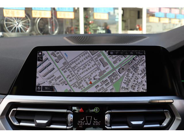 ３シリーズ ３２０ｄ　ｘＤｒｉｖｅ　ＡＣＣ　自動追従　インテリジェントＳ　コンフォートプラスＰ　本革Ｐシート／ヒーター　純正ＨＤＤナビ　Ａｐｐｌｅ　ＣａｒＰｌａｙ　Ｂｌｕｅｔｏｏｔｈ　３６０°／Ｂカメラ　前後ドラレコ　ＬＥＤ　Ｐトランク　ｘドライブ４ＷＤ　８速ＡＴ（10枚目）