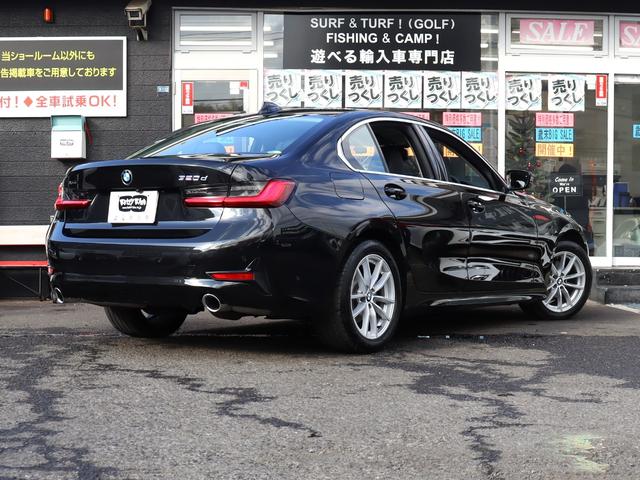 ３シリーズ ３２０ｄ　ｘＤｒｉｖｅ　ＡＣＣ　自動追従　インテリジェントＳ　コンフォートプラスＰ　本革Ｐシート／ヒーター　純正ＨＤＤナビ　Ａｐｐｌｅ　ＣａｒＰｌａｙ　Ｂｌｕｅｔｏｏｔｈ　３６０°／Ｂカメラ　前後ドラレコ　ＬＥＤ　Ｐトランク　ｘドライブ４ＷＤ　８速ＡＴ（32枚目）