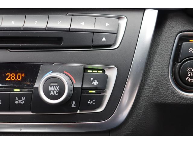 3シリーズ 320iグランツーリスモ ラグジュアリー ACC 自動追従 インテリジェントセーフティー 本革Pシート/ヒーター 純正HDDナビ Bluetooth Bカメラ 前後ドラレコ バイキセノンライト パワーテールゲート アンビエントライト 8速AT(8枚目)