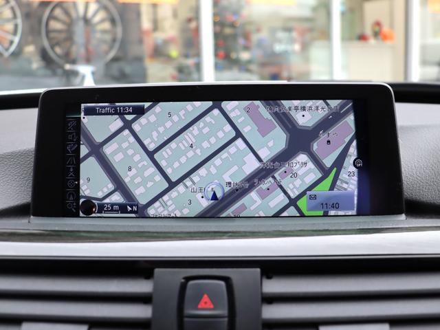 3シリーズ 320iグランツーリスモ ラグジュアリー ACC 自動追従 インテリジェントセーフティー 本革Pシート/ヒーター 純正HDDナビ Bluetooth Bカメラ 前後ドラレコ バイキセノンライト パワーテールゲート アンビエントライト 8速AT(10枚目)