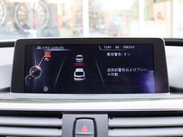 3シリーズ 320iグランツーリスモ ラグジュアリー ACC 自動追従 インテリジェントセーフティー 本革Pシート/ヒーター 純正HDDナビ Bluetooth Bカメラ 前後ドラレコ バイキセノンライト パワーテールゲート アンビエントライト 8速AT(11枚目)