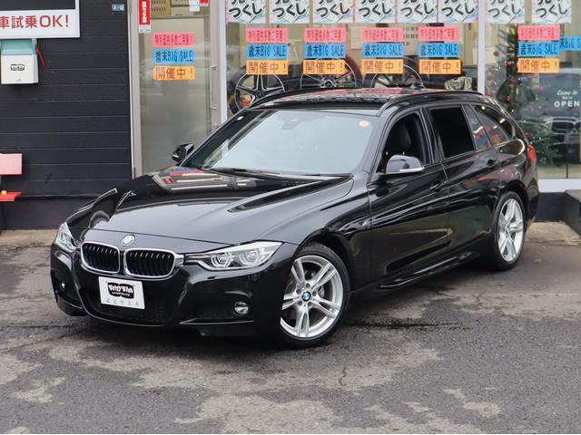 ３シリーズ ３２０ｄツーリング　Ｍスポーツ　１オナ　ＡＣＣ　自動追従　インテリジェントセーフティー　本革スポーツＰシート／ヒーター　純正ＨＤＤナビ　Ｂｌｕｅｔｏｏｔｈ　Ｂカメラ　ドラレコ　Ｍエアロ／１８ＡＷ　ＬＥＤ　Ｐトランク　スマートオープナー　８速ＡＴ（3枚目）