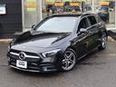 MERCEDES BENZ A-CLASS