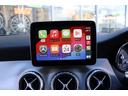 ＧＬＡ２５０　４マチック　スポーツ　レーダーセーフティーＰ　ハーフ革Ｐシート／ヒーター　純正ＨＤＤナビＴＶ　Ａｐｐｌｅ　ＣａｒＰｌａｙ　Ｂｌｕｅｔｏｏｔｈ　Ｂカメラ　ドラレコ　ＡＭＧエアロ／１８ＡＷ　ＨＩＤ　ディスタンスパイロット　フルタイム４ＷＤ　７速ＡＴ（16枚目）