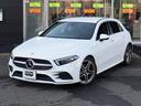 MERCEDES BENZ A-CLASS