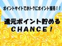 Ｃクラス Ｃ２００アバンギャルド　レーダーセーフティーＰ　自動追従　パドルシフト　ハーフ革Ｐシート／ヒーター　純正ＨＤＤナビＴＶ　Ｂｌｕｅｔｏｏｔｈ　Ｂカメラ　ドラレコ　ＬＥＤ　ディストロニックプラス　キーレスゴー　ＰＤＣ　アンビエントライト　９速ＡＴ（6枚目）