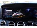 Ｅ２２０ｄ　ＡＶＧスポーツ　レーダーセーフティーＰ　自動追従　ハーフ革Ｐシート／ヒーター　純正ＨＤＤナビＴＶ　Ａｐｐｌｅ　ＣａｒＰｌａｙ　Ｂｌｕｅｔｏｏｔｈ　全周囲／Ｂカメラ　前後ドラレコ　ＡＭＧエアロ／１９ＡＷ　ＬＥＤ　ディストロニックプラス　９速ＡＴ(10枚目)