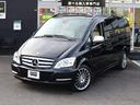 MERCEDES BENZ V-CLASS