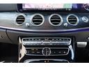 Ｅ２００ワゴン　ＡＶＧ　スポーツ　レーダーセーフティーＰ　ハーフ革Ｐシート／ヒーター　純正ＨＤＤナビＴＶ　Ａｐｐｌｅ　ＣａｒＰｌａｙ　Ｂｌｕｅｔｏｏｔｈ　全周囲／Ｂカメラ　ドラレコ　ＡＭＧエアロ／１９ＡＷ　ＬＥＤ　自動追従　ディストロニックプラス　９速ＡＴ(12枚目)