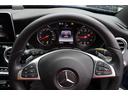 MERCEDES BENZ C-CLASS STATIONWAGON