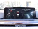 ３２０ｄツーリング　ラグジュアリー　ＡＣＣ　自動追従　インテリジェントセーフティー　本革Ｐシート／ヒーター　純正ＨＤＤナビ　Ｂｌｕｅｔｏｏｔｈ　Ｂカメラ　ドラレコ　ＬＥＤ　コンフォートアクセス　アンビエントライト　パワーテールゲート　８速ＡＴ（11枚目）