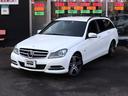 MERCEDES BENZ C-CLASS STATIONWAGON