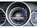 MERCEDES BENZ C-CLASS STATIONWAGON