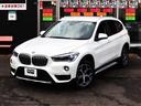 Ｘ１ ｘＤｒｉｖｅ　２０ｉ　ｘライン　ＡＣＣ　自動追従　インテリジェントセーフティー　ハイライン・コンフォートＰＫＧ　本革Ｐシート／ヒーター　純正ＨＤＤナビ　社外フルセグＴＶ　Ｂｌｕｅｔｏｏｔｈ　Ｂカメラ　ＬＥＤ　Ｘドライブ４ＷＤ　８速ＡＴ（3枚目）