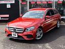 MERCEDES BENZ E-CLASS STATIONWAGON