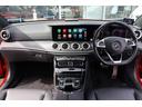 MERCEDES BENZ E-CLASS STATIONWAGON