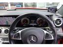 MERCEDES BENZ E-CLASS STATIONWAGON
