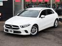 MERCEDES BENZ A-CLASS