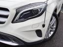 ＧＬＡ２５０　４Ｍ　レーダーセーフティーＰ　自動追従　ハーフ革シート／ヒーター　純正ＨＤＤナビＴＶ　Ｂｌｕｅｔｏｏｔｈ　Ｂカメ　前後ドラレコ　バイキセノンライト　ディストロニックプラス　ＥＣＯストップ　キーレスゴー　Ｐトランク　フルタイム４ＷＤ　７速ＡＴ（20枚目）